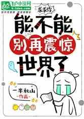 101岁爷爷预感身体不好，叫来孙媳妇含泪交代后事：不要难过人总是要走的
