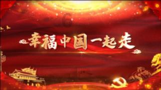 跟我去都匀丨2024春节最全活动预告来了！