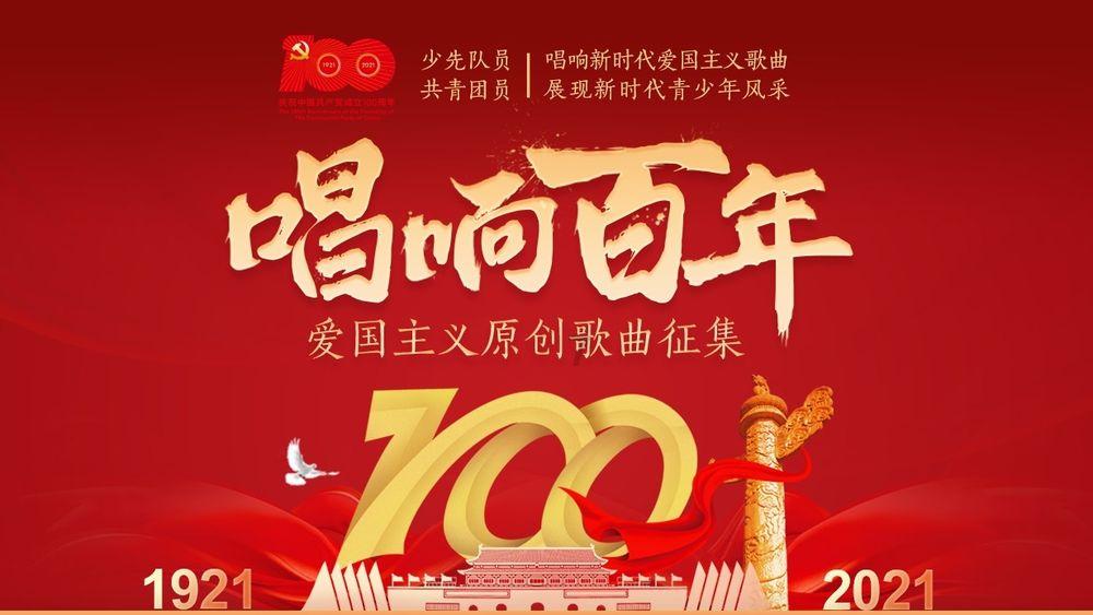 代理枪手