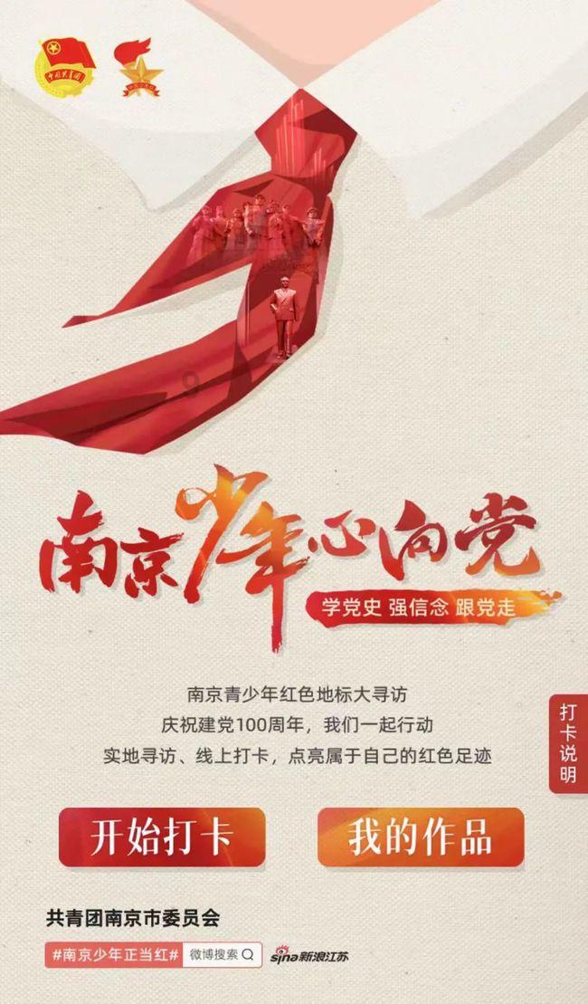 安踏旗下Amer Sports上市在即 投资者担忧其过于依赖中国市场
